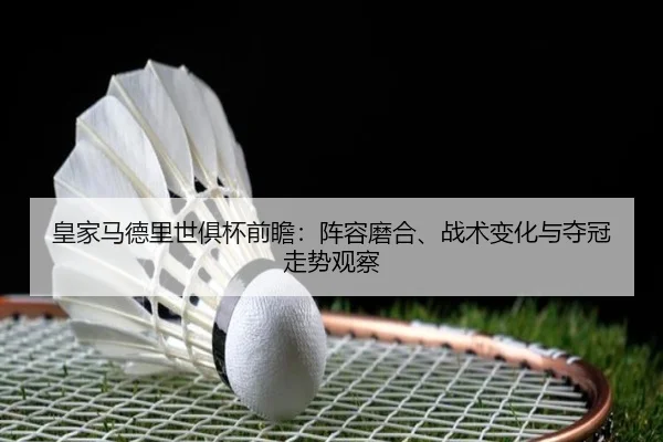 img_1781836987459_22_0_581.jpg